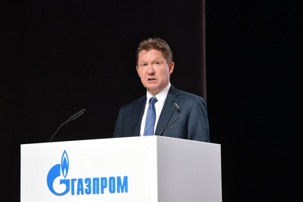 Годовое Общее собрание акционеров ПАО «Газпром» избрало новый состав Совета директоров