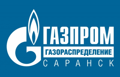 АО «Газпром газораспределение Саранск» обращает внимание