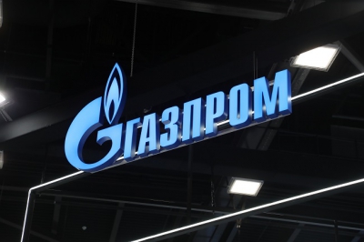 По итогам 2018 года Правление «Газпрома» предлагает рекордные дивиденды - 10,43 руб. на акцию
