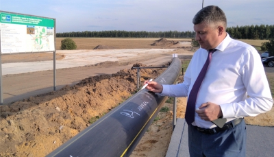 «Газпром газораспределение Саранск» приступил к строительству газопровода к цементному заводу