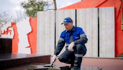 Группа «Газпром межрегионгаз»  подготовила мемориалы с Вечными огнями к годовщине Дня Победы