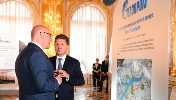 Проекты «Газпрома» по сохранению объектов культурного наследия и развитию Санкт-Петербурга получили высокую оценку Правительства РФ